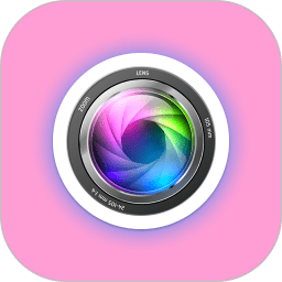 实用智能相机app v2.0.9安卓版