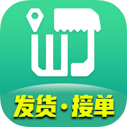 旺街邮app v3.0.21安卓版