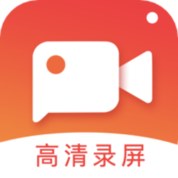 游戏录屏视频编辑软件v4.5.8安卓版