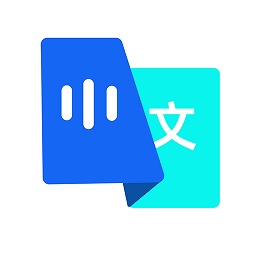 语音转文字文字助手软件v1.1安卓版