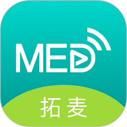 talkmed官方版v5.5.5安卓版