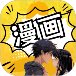 xiuxiu漫画软件下载-xiuxiu漫画app下载v6.2安卓版