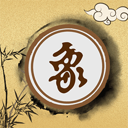揭棋象棋软件v1.1.3安卓版