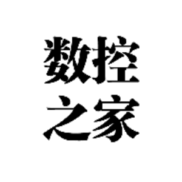 数控之家app v5.1.1安卓版