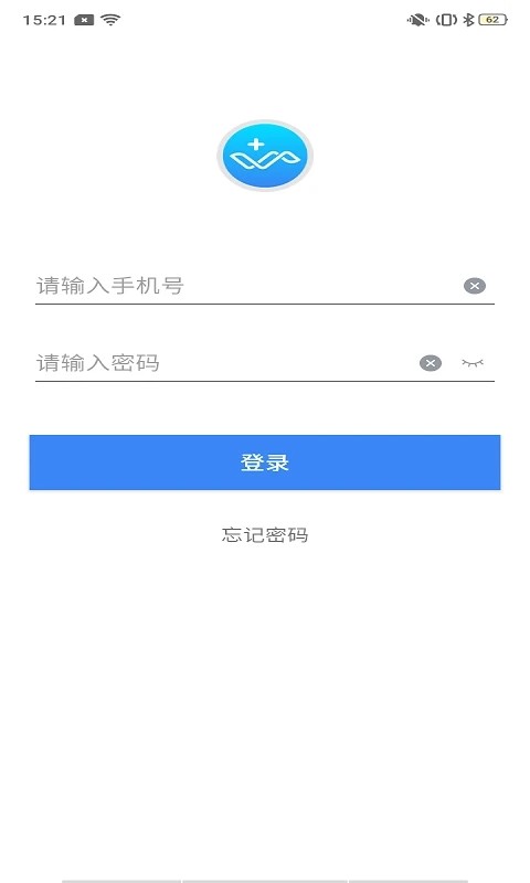 麒盛数据护理版界面截图预览(2)