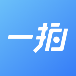 一拍即传官方版v7.5.3安卓版