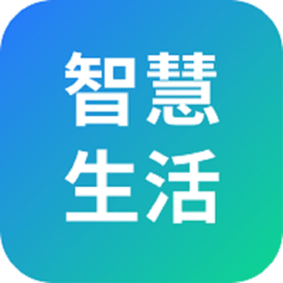 山能智慧生活APP v5.0.10安卓版