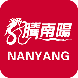 南阳日报官方版下载-南阳日报电子版app下载v5.9安卓客户端