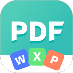 pdf转换王客户端v1.0.35.35.240807安卓版