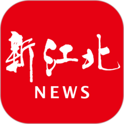 新江北app下载-宁波新江北官方版下载v1.7.1安卓版