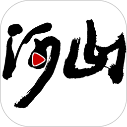 河山新闻客户端下载-河山新闻软件下载v1.2.0安卓版