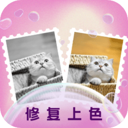 光影老照片恢复最新版v1.9.1安卓官方版