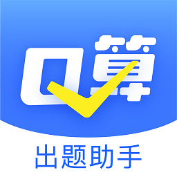口算出题家长助手aoo v1.0.9安卓版