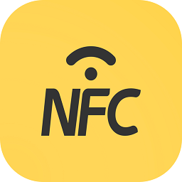 nfc读卡专家app v1.1.3安卓版