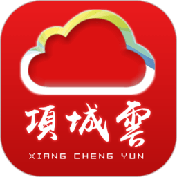 项城云app下载-项城云官方版下载v3.3.1安卓版