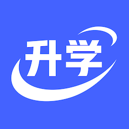 升学一网通官方版v2.0.4安卓最新版