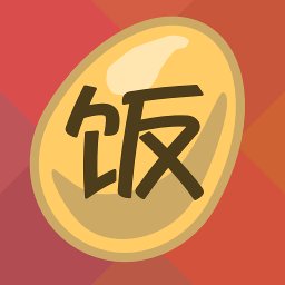 饭蛋手机版v6.4.6安卓版