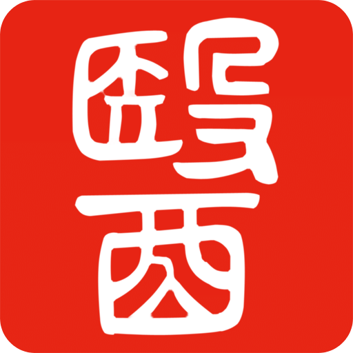 医学百科app官方版下载-医学百科知识竞赛题库下载v3.06.0009安卓版