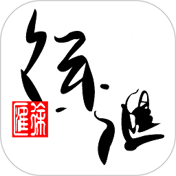 徐汇通软件手机客户端下载-徐汇通app最新版下载v2.3.6安卓官方版