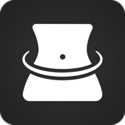 瘦肚子app v24.7.13安卓版