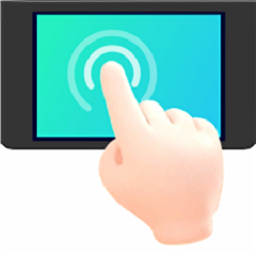 自动连点助手app v1.0.6安卓版