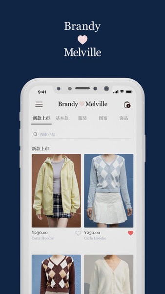 BrandyMelville界面截图预览(1)