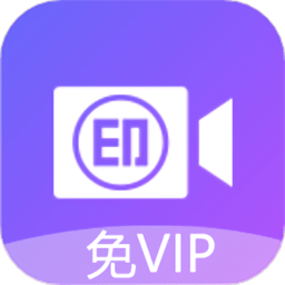 荣发免费去水印app(改名视频去水印免费)v2.0.8安卓版