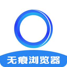 ar无痕浏览器手机版v7.1.10008安卓版