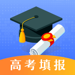 升学直通车软件app(改名阳光高考)v3.7.7安卓版