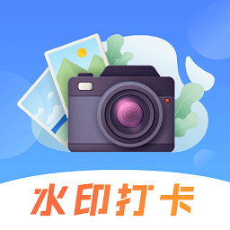 元道时间相机app v7.1.107安卓版