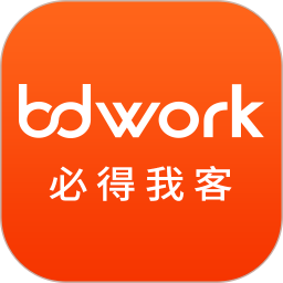 BDwork平台v4.0.1安卓版
