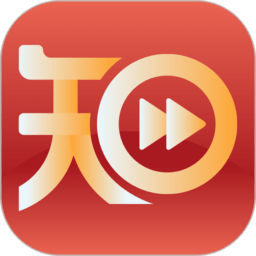 预知来最新版v4.17.0安卓版