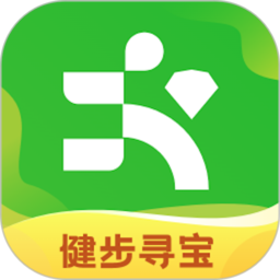 健步寻宝软件v1.0.1安卓版