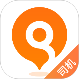 启运网司机客户端v2.33.2安卓版
