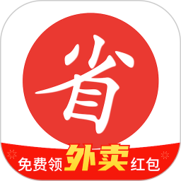 买什么都省官方v3.6.4官方安卓版