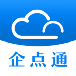 企点通APP v4.2.3官方安卓版