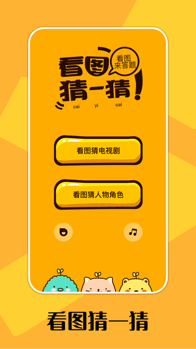 摸鱼大佬答题软件