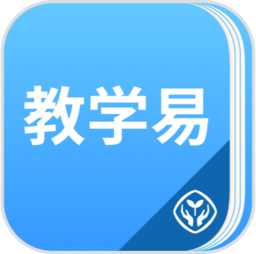 人教教学易客户端v2.0.0安卓版
