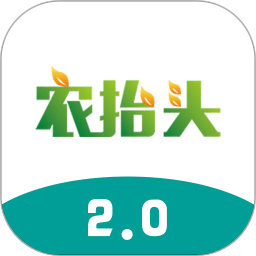 农抬头智慧农业云平台v2.8.1安卓最新版