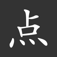 点学英语app v7.7安卓版