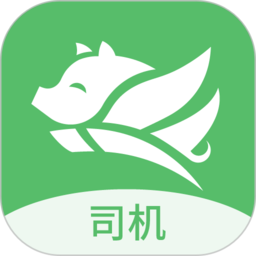牧原通司机版app v2.2.1安卓版