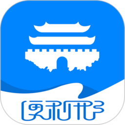 便利邢综合城市APP v2.2.2安卓版
