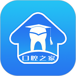 口腔之家官方版v3.1.1安卓版