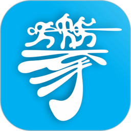 新攀钢官方版v3.0.3安卓版