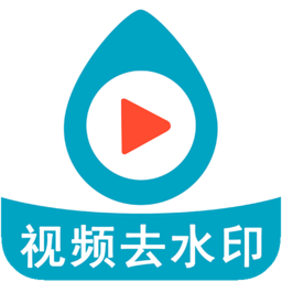 望月短视频去水印最新版v1.9安卓版