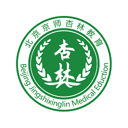 杏林医考app v8.4.42安卓版