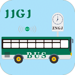 江津公交app v1.0.8安卓版