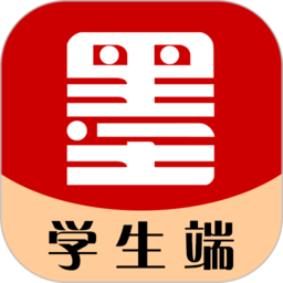 墨韵书法学生软件v2.33.0安卓版