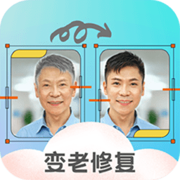 51照片修复app v1.1.1安卓版