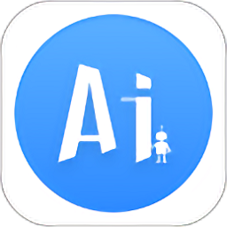 ai听写软件v2.8.1安卓手机版